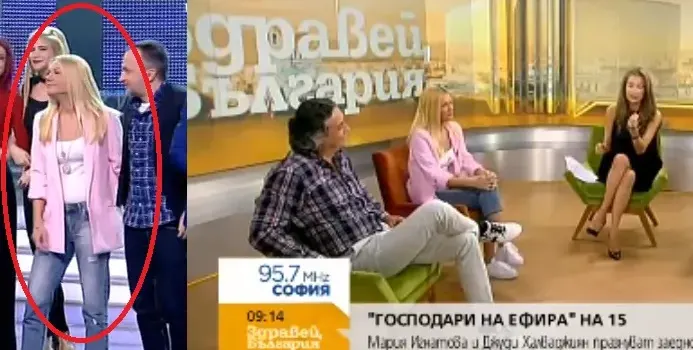Мария Игнатова не си сменя дрехите