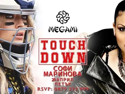 Megami Club – Hotel Marinela представи първото в български нощен клуб акробатично шоу на въздушен куб