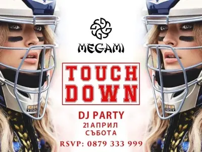 Megami Club – Hotel Marinela представи първото в български нощен клуб акробатично шоу на въздушен куб