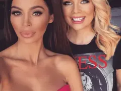 МЕГЗ орисана от ВАНГА