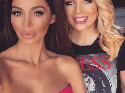 МЕГЗ орисана от ВАНГА