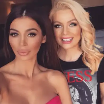 МЕГЗ орисана от ВАНГА