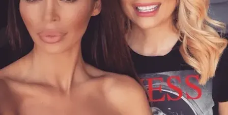 МЕГЗ орисана от ВАНГА