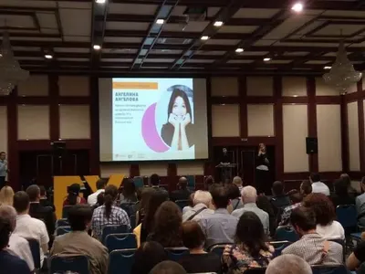 Първото издание на кариерния форум за хора с увреждания „Равенството значи повече“ премина с голям успех и висока посещаемост