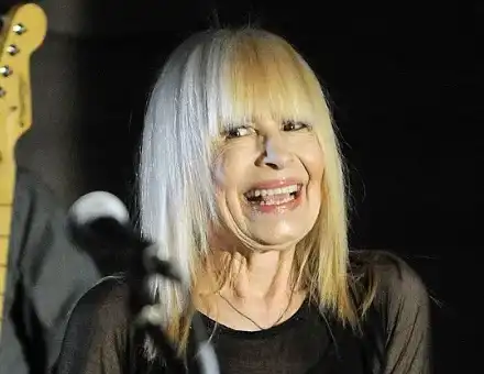 Подаряват на Лили крем от плацента за 16 бона за ЧРД