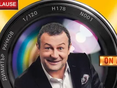 Рачков двойно по-скъп от Захари Бахаров! Взима по 500 лв. на минута