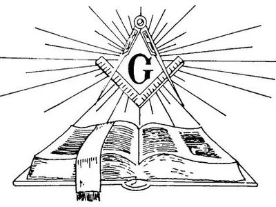 Русия и Турция инсталират кума на финансовия министър за върховен командир на БГ масоните! В ложата и Красен Кралев