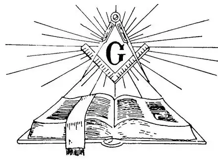 Русия и Турция инсталират кума на финансовия министър за върховен командир на БГ масоните! В ложата и Красен Кралев