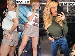 Тита яко хвърля по върбите! В Инстаграм е слабичка, а на живо мята бутове като на Гери-Никол (СНИМКИ)