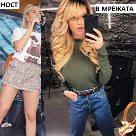 Тита яко хвърля по върбите! В Инстаграм е слабичка, а на живо мята бутове като на Гери-Никол (СНИМКИ)