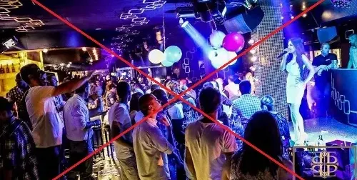 Топ разкритие на HotArena: БИАД фалира, затваря окончателно?!