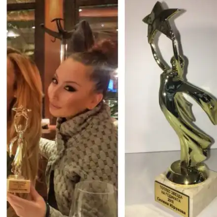 Вижте с какъв приз наградиха звезда от „Биг Брадър“