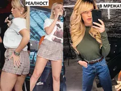 Тита яко хвърля по върбите! В Инстаграм е слабичка, а на живо мята бутове като на Гери-Никол (СНИМКИ)