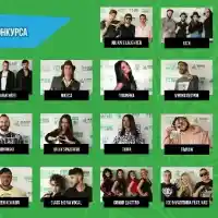 22 авторски песни на втория BG MUSIC FESTIVAL