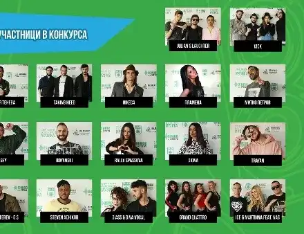 22 авторски песни на втория BG MUSIC FESTIVAL