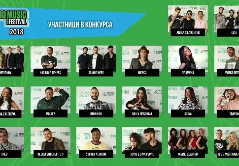 22 авторски песни на втория BG MUSIC FESTIVAL