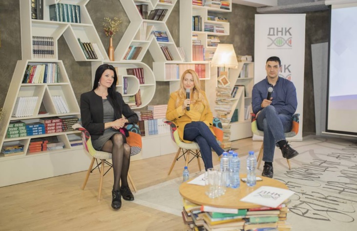 Андрей става баща до дни