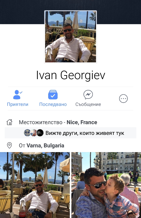 Ексклузивно в HotArena! Нора Недкова заби най - богатия БГ капитан! (Милионерът я глези по яхти и дискотеки от София до Монако, СНИМКИ)