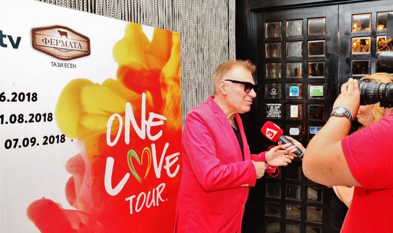 One Love Tour 2018 - фестивал с безплатен вход! Ето всички имена на звездните участници, дати и градове