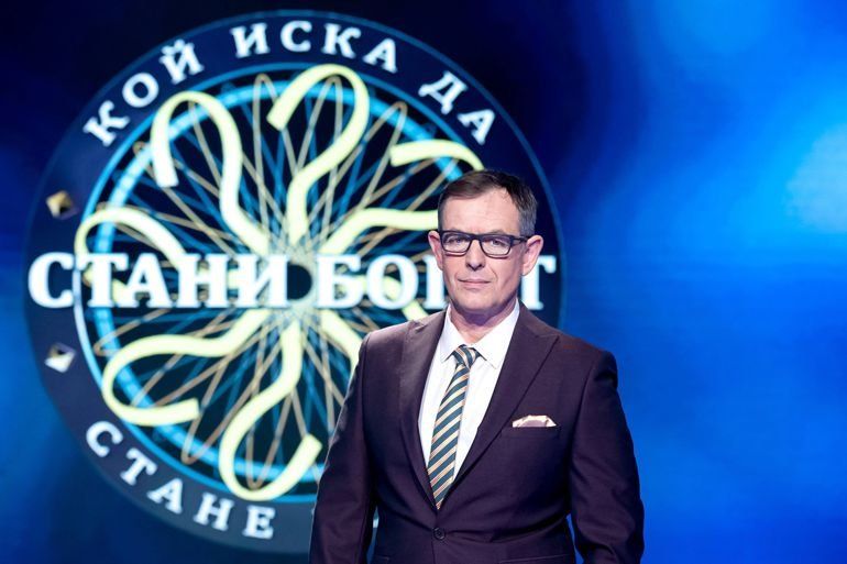 Спират „Стани богат”! (Защо предаването слиза от екран?)