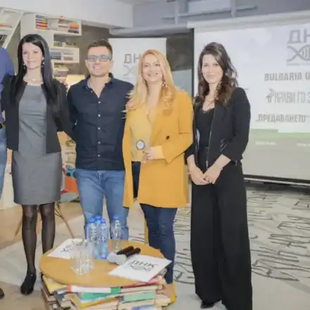 Андрей става баща до дни