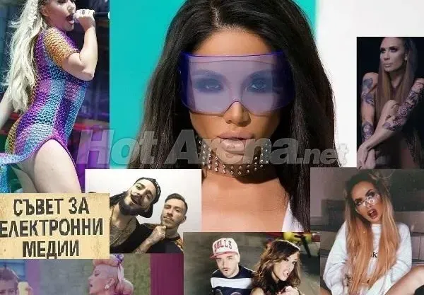 БГ изпълнители подлудиха СЕМ: Цензура за силикона на Лорена, за най-милото на Яница, и яката дупара на Гери-Никол + още вулгарни изцепки