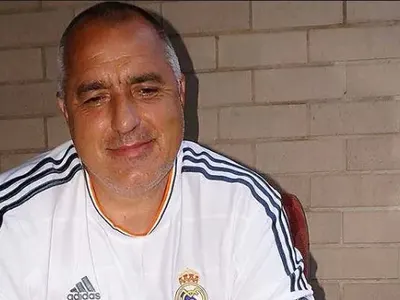 Бойко Борисов ВИП гост на „Реал“ (Мадрид)