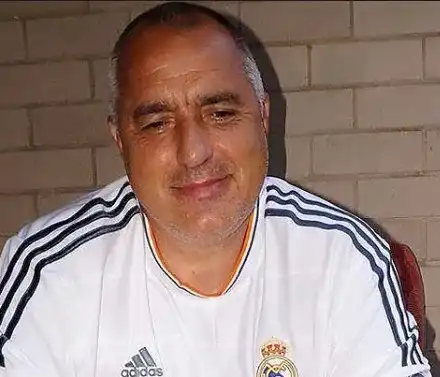 Бойко Борисов ВИП гост на „Реал“ (Мадрид)