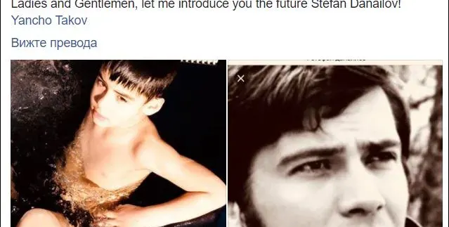 Деси Цонева: Синът ми е следващият Ламбо