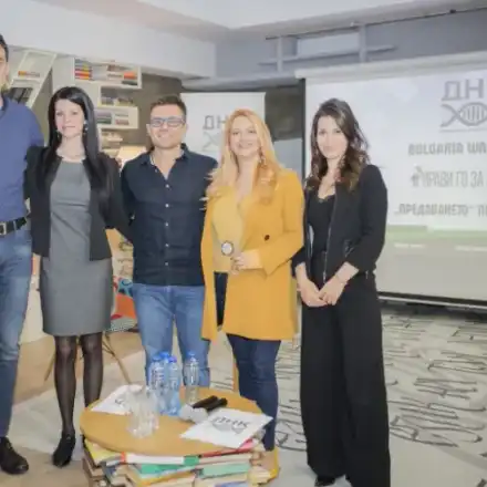 ДНК отчетe най-успешната медийна кампания за демографската криза в България