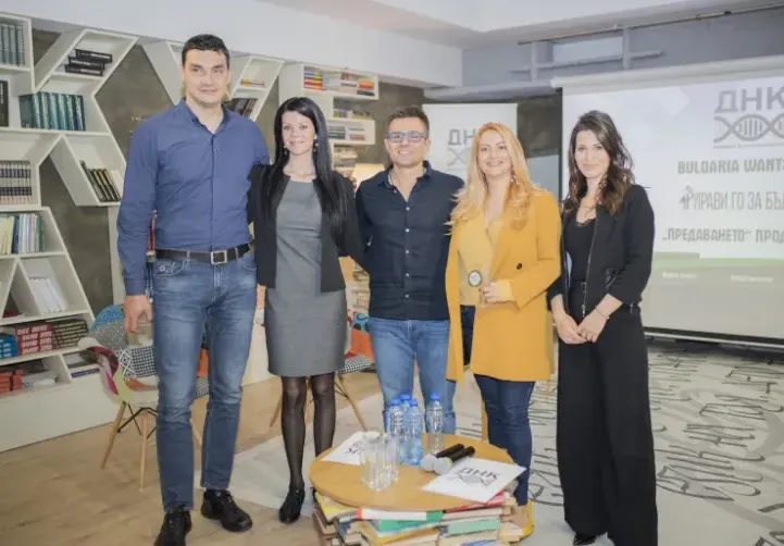 ДНК отчетe най-успешната медийна кампания за демографската криза в България