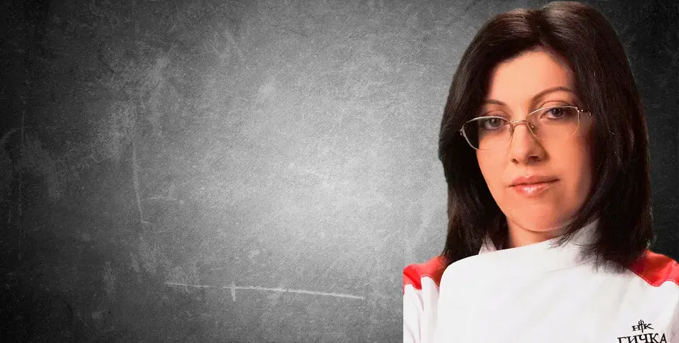 Гичка забременяла още в 12 клас (Колоритната готвачка не отишла на бала си заради бебето)