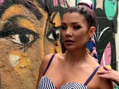 Кали не знае дали е циганка