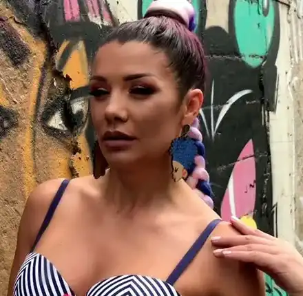 Кали не знае дали е циганка