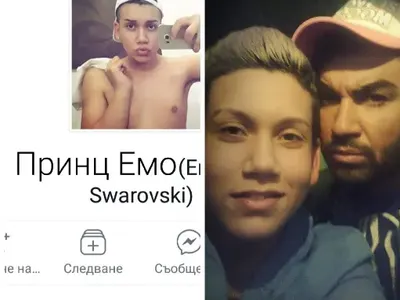 Мания! Ученик се преобрази напълно, за да прилича на... Азис! Диджеи бъркат песните им