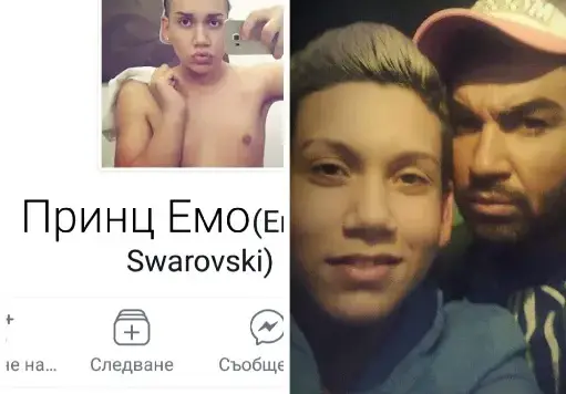 Мания! Ученик се преобрази напълно, за да прилича на... Азис! Диджеи бъркат песните им