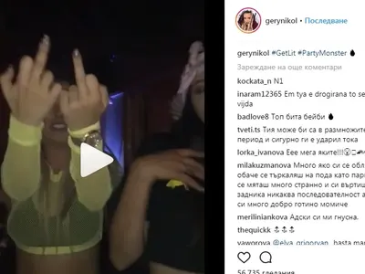 Неочаквано! Х-факторките от „Sweet 16” Мишел и Гери-Никол изгониха Тита от групата, за да вземат Дара (СНИМКИ)