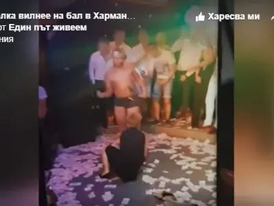 ПОТРЕС! Абитуриенти зашеметили с опиати „палавата даскалица“ на бала в Харманли?