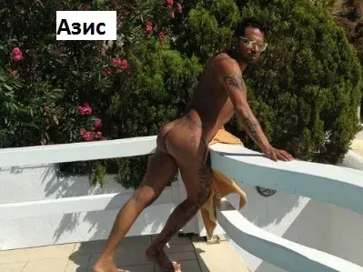 Топ 8 на звездите, които си заснеха и показаха дупетата в социалните мрежи (СНИМКИ)