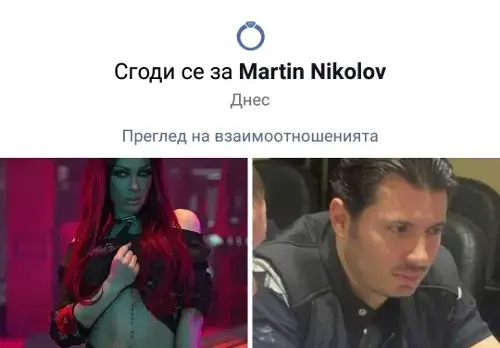 Уникална емоция! Емануела поиска ръката на любимия си мъж пред стотици фенове