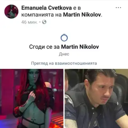 Уникална емоция! Емануела поиска ръката на любимия си мъж пред стотици фенове