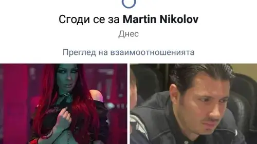 Уникална емоция! Емануела поиска ръката на любимия си мъж пред стотици фенове