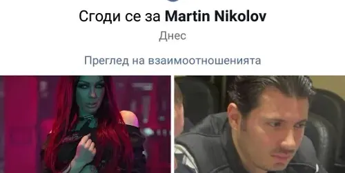 Уникална емоция! Емануела поиска ръката на любимия си мъж пред стотици фенове