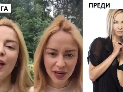 Вики от „Мастило“ се сбабичоса!