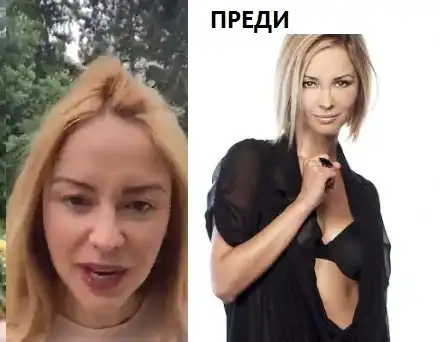 Вики от „Мастило“ се сбабичоса!