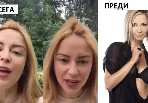 Вики от „Мастило“ се сбабичоса!