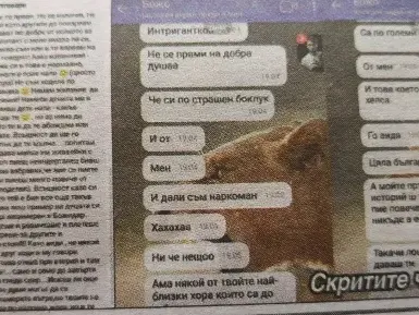 Война в мрежата след финала на „Хелс Китчън“! Участниците се обиждат в чатове: Алкохолик, боклук, неандерталец (Скандални подробности)