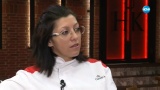 Гичка от „Хелс китчън” си намери работа