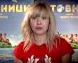 София Бобчева от „Скъпи наследници“ спи с богат арменец! Той оставил кариера в Италия заради нея