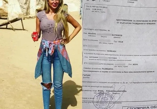 Антония Петрова вдига тайна сватба в Гърция с бивш шеф на болница „Токуда“